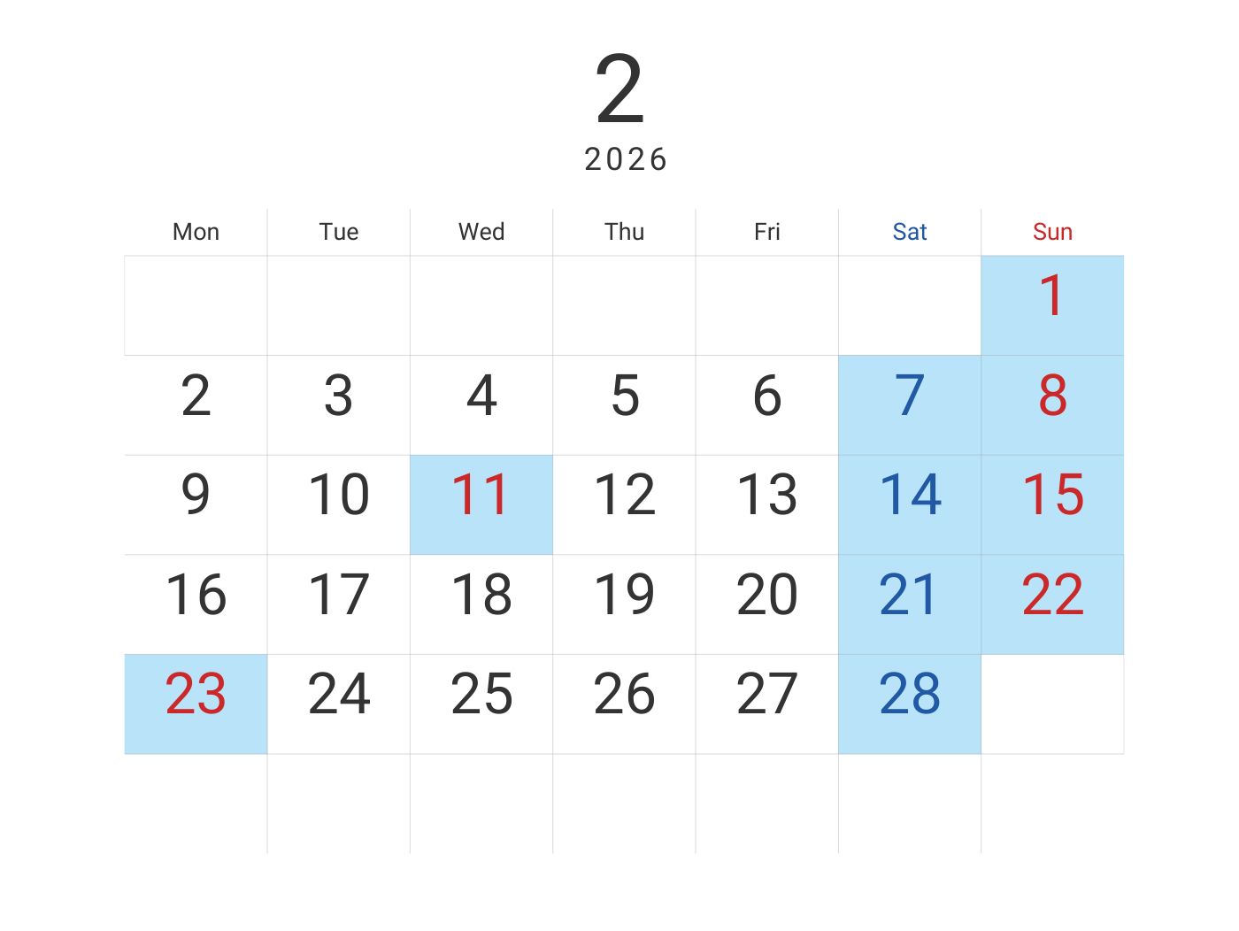 2026.2