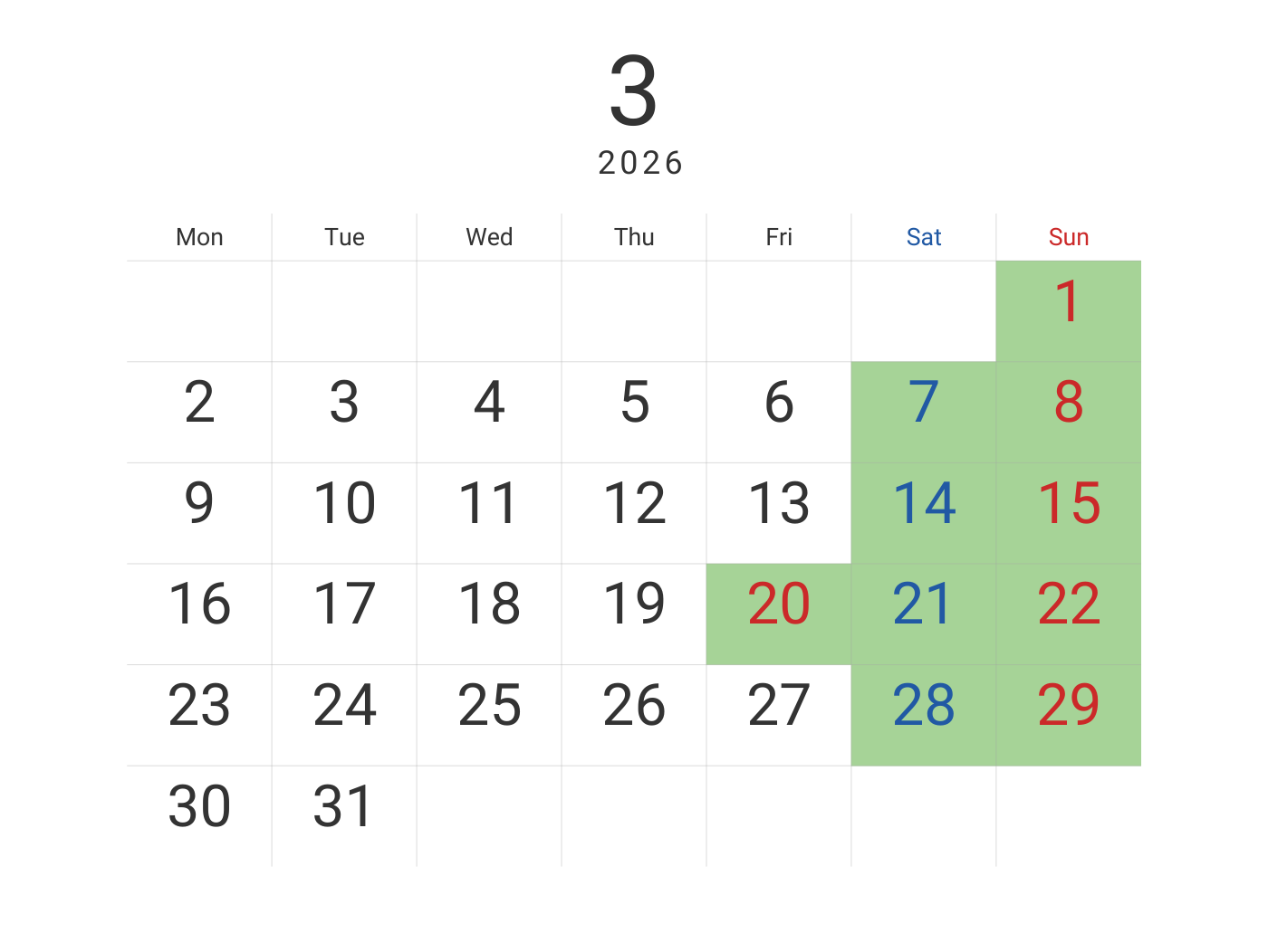 2026.3