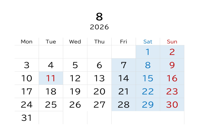 2026年8月