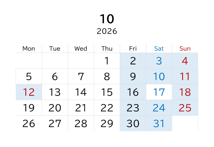 2026年10月