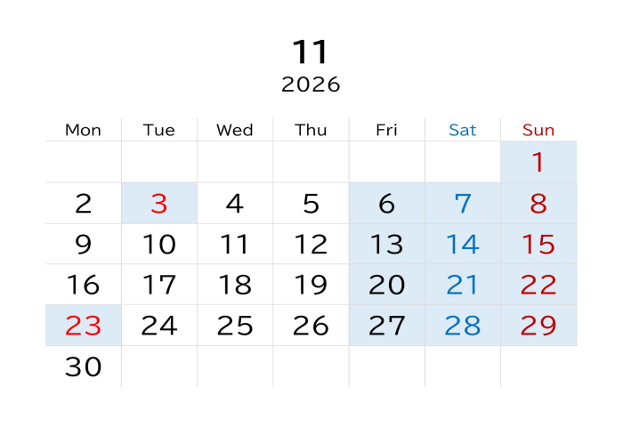 2026年11月