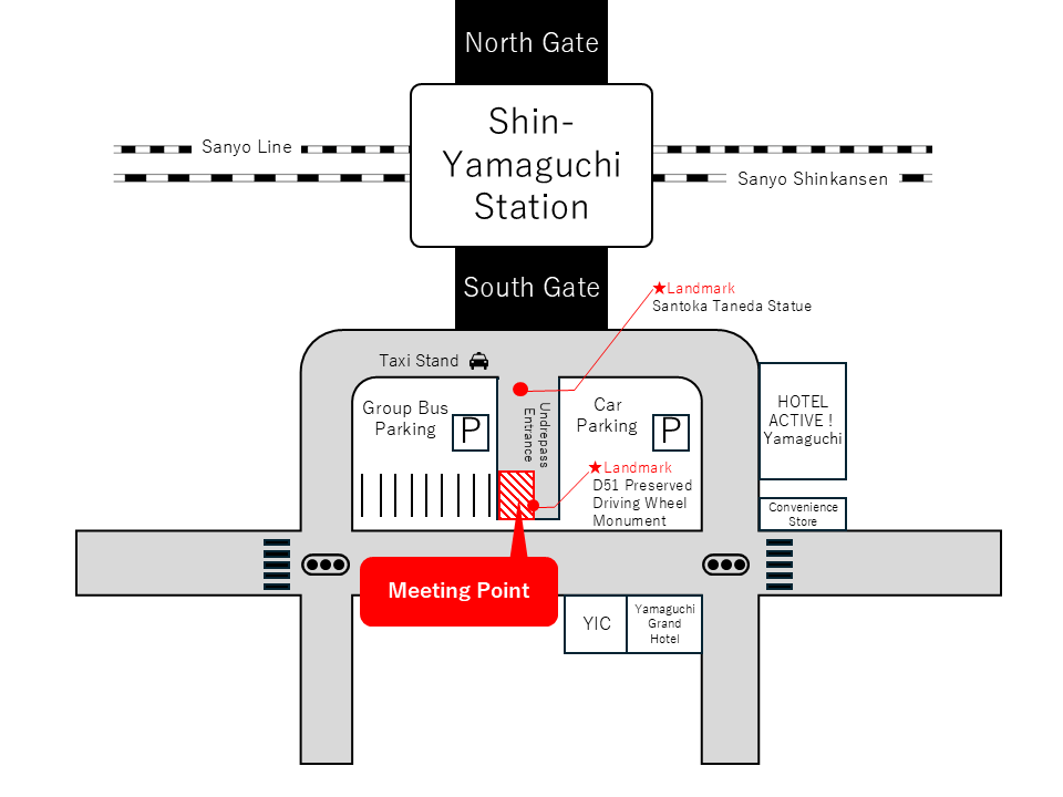 Shin-Yamaguchi Sta.