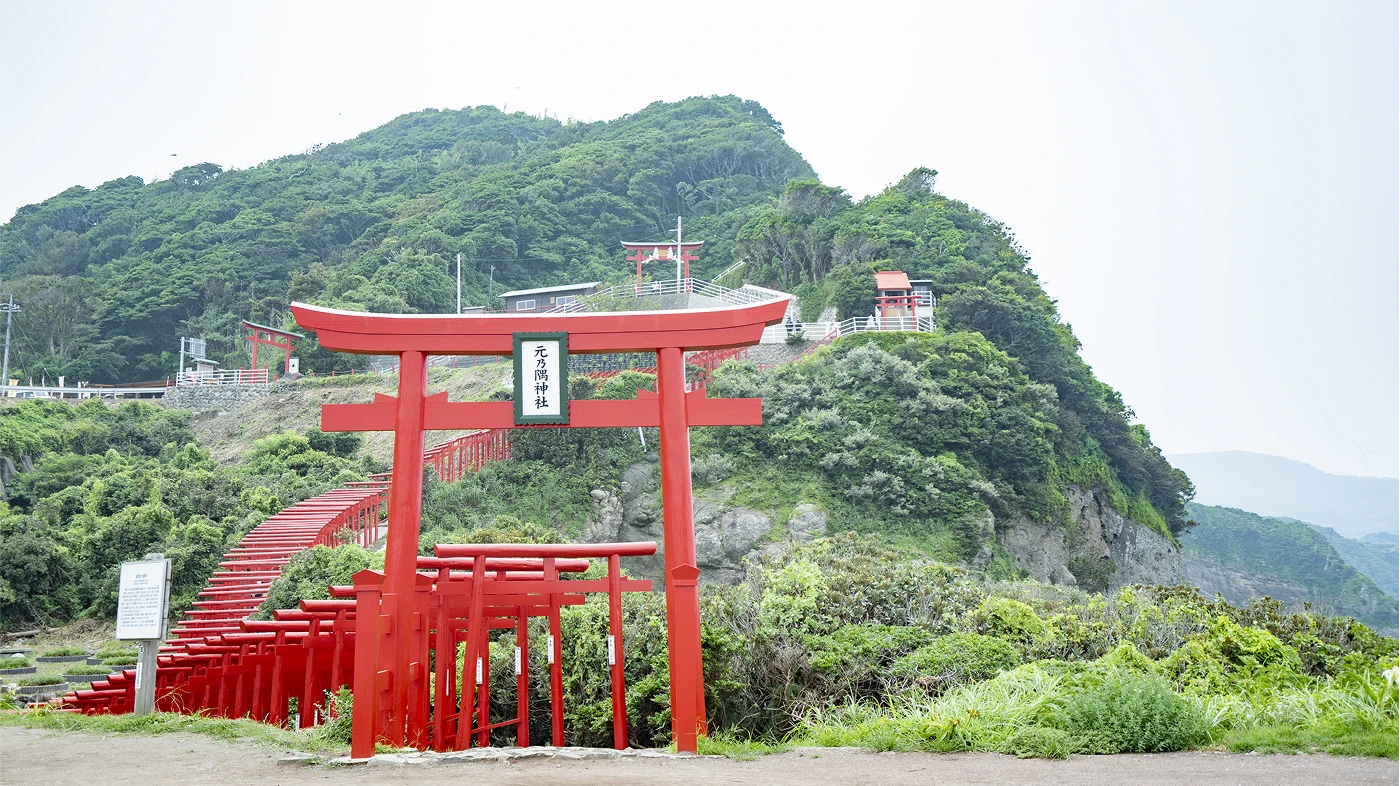 元乃隅神社の風景