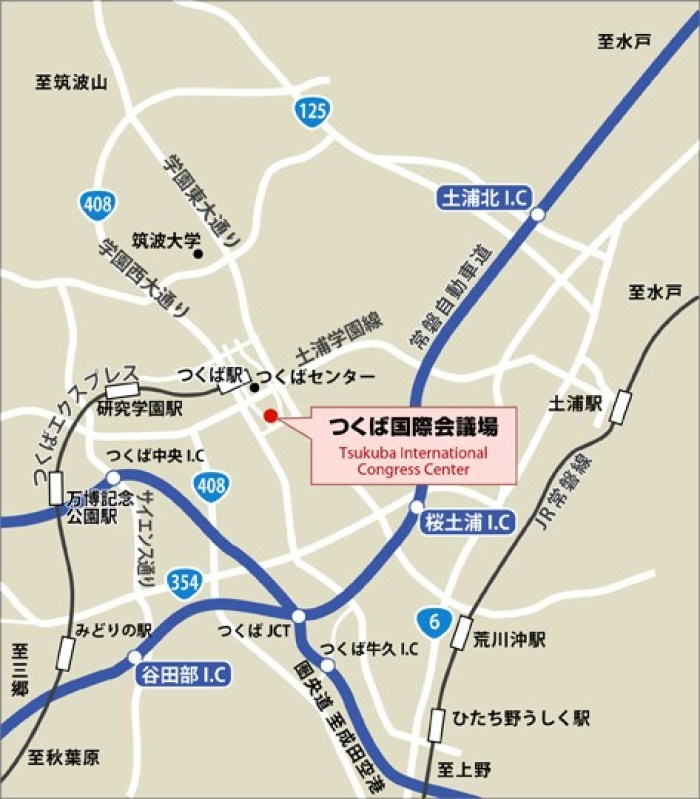 つくば市周辺の周辺マップ。周辺のICや鉄道駅の位置が示されています。